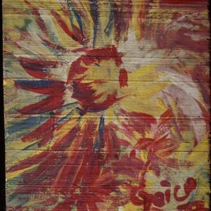 Untitled (Flowers)